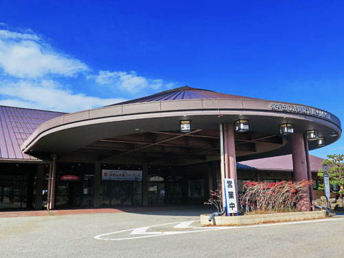 長野原町営浅間園（浅間火山博物館）のイメージ